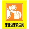 02522651