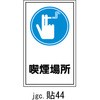 02522895