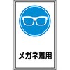 02522904