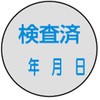 02523062