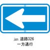 02524636