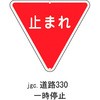 02524654