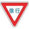 02524672