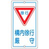 K-7 �\���W�� ���{�Ώ\���� 02524934