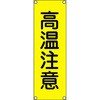 02525214