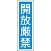 02525257