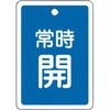 02525415