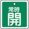 02525564