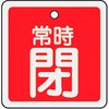 02525582