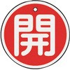 02525616