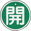 02525625