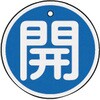 02525634