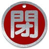 02525643
