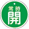 02525686