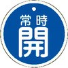 02525695