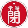 02525704