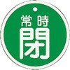 02525713