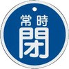 02525722