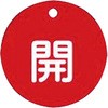 02525853