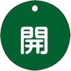 02525862