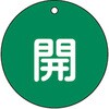 02525896