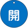 02525905