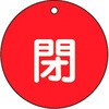 02525914