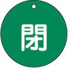 02525923
