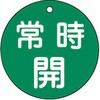 02525957