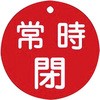 02525975