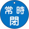 02525993