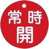 02526036