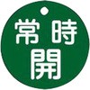 02526045