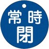 02526081