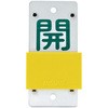 02526343