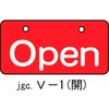 02526377
