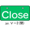 02526386