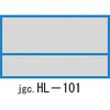 02533027