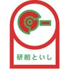 02533097
