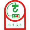 02533106