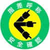 02533343