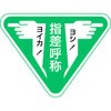 02533395