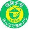 02533404