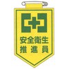 02533526