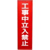 02533693