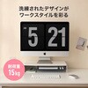 DLI-NMS134GY モニター台 横幅46.6cm 耐荷重15kg nusign 02541511