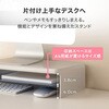 DLI-NMS134GY モニター台 横幅46.6cm 耐荷重15kg nusign 02541511