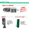 NZ-20 ネジパッチン ENGINEER(エンジニア) 02542929