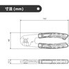 NZ-21 ネジパッチン ENGINEER(エンジニア) 02542947