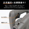 MEH-173 ガーデンブロワー macros(マクロス) 02543638